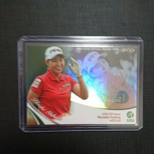 2020 渋野日向子　RANKING 1st ホログラム EPOCH 2020 JLPGA OFFICIAL TRADING CARDS 女子プロゴルフ インサートカード　初カード