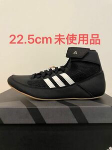 レスリングシューズ adidas HVC K ブラック22.5cm