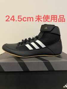 レスリングシューズ adidas HVC K ブラック24.5cm