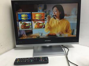 ◎MITSUBISHI 三菱 LCD-20MX10B 液晶テレビ 20型 2008年製【リモコン B-CASカード付き】