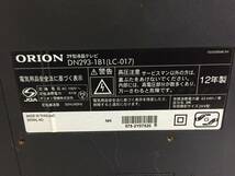 ◆ORION オリオン 29型液晶テレビ DN293-1B1 2012年製 29インチ _画像6