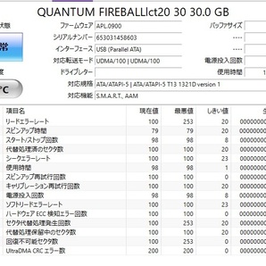 □1683時間 QUANTUM FIREBALL lct20 30 3.5インチHDD 『正常判定』 30GBの画像5