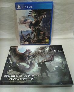 PS4 MONSTER HUNTER WORLD