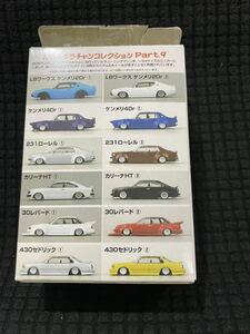 グラチャンコレクション　第9弾　1/64チューニングダイキャスト　MACHINE ミニカー　リバティーウォーク　アオシマ　LBワークス ケンメリ