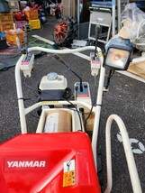 ヤンマー　YANMAR　Be30　Be-30　バインダー　農機具　エンジン　鹿児島県　出水市　米ノ津町　即決_画像9