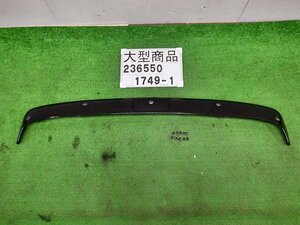 ☆ラシーン RHNB14☆ サンルーフバイザー 91280-98Y70 ☆EXT ★送料無料★ 236550