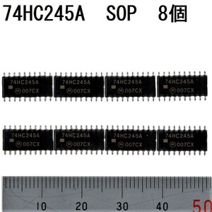  electron parts logic IC 74HC245A SOP Motorola MOTOROLA 8ch interactive bus *bafa3 state output Octal Bus Xcvr 3-S 1.27mm unused 8 piece 