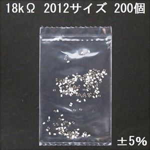 電子部品 ローム ROHM 角形チップ抵抗器 厚膜抵抗器 MCR10PZHJ183 2012サイズ 18kΩ ±5％ 0.125W 2.0×1.25mm 200個 SMT 未使用 未開封