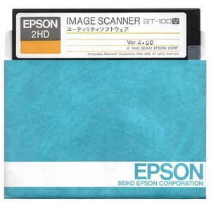 パソコンソフト エプソン EPSON IMAGE SCANNER GT-100V ユーティリティソフトウェア Ver.2.00 5インチ2HD