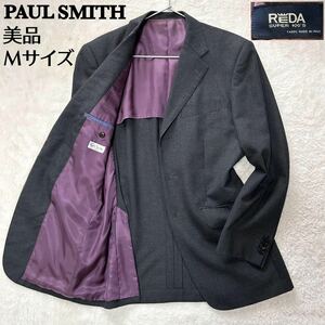 [.. выходить ощущение роскоши прекрасный товар ] Paul Smith ×REDA ткань tailored jacket 3B шерсть подкладка фиолетовый цвет серый M размер Италия производства ткань использование 