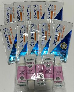 システマデンタルペーストアルファ20g5本とプレスラボマウスウォッシュ10ml10個　試供品