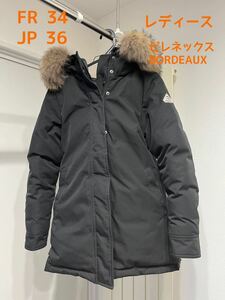 ピレネックス　ボルドー　Pyrenex bordeaux 36 美品　レディース　ダウンジャケット