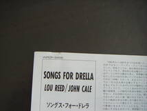 CD　LOU　REED　JOHN　CALE/SONGS　FOR　DRELLA　ルー・リード　ジョン・ケール/ソングス・フォー・ドレラ_画像4