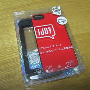 【未使用品】 iphone 携帯カバー 保護フィルム ケース レッド IJOY iPhone SE 第2、3世代 iPhone 8/7/6s/6対応 d