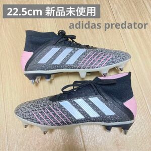 adidas スパイク プレデター 22.5cm