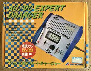 ※ABCホビー AC/DC エキスパート チャージャー 急速充電器 中古 ラジコンバッテリー充電器 ABC HOBBY EXPERT CHARGER