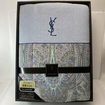 Yves SAINT LAURENT イヴサンローラン 肌掛け布団 ブルー系 寝具 未使用 現状品_画像1