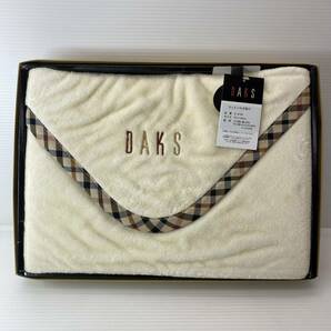 DAKS ダックス コットン ひざ掛け 綿100% ベージュ系 ブラケット 未使用の画像1