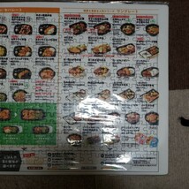 非売品＆未開封品！ほっともっと！オリジナル商品一覧ジグソーパズル！_画像3