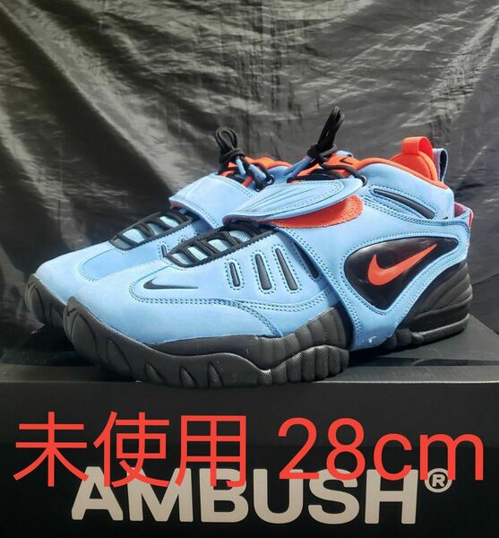 AMBUSH × NIKE AIR ADJUST FORCE DM8465 28cm 未使用