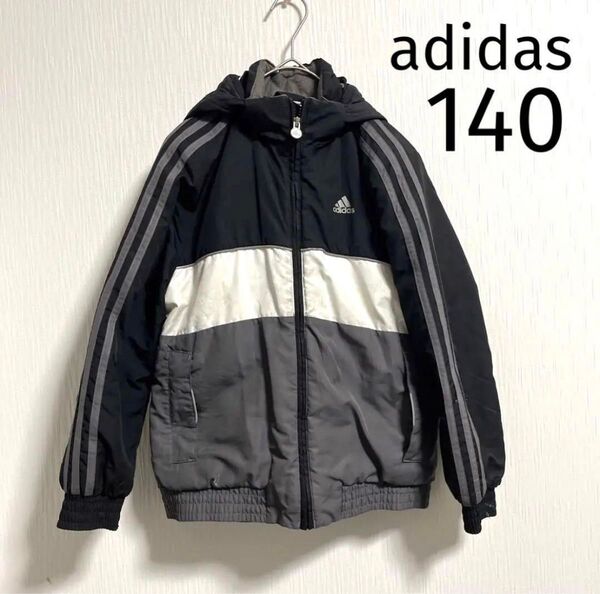アディダス adidas ダウン 140 長袖ダウン ジャケット ナイロン ジャケット 中綿ダウン