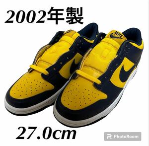 【希少レア】NIKE DUNK LOW MICHIGAN ナイキ ダンク ミシガン 2002年製 デッドストック 未使用 27.0cm