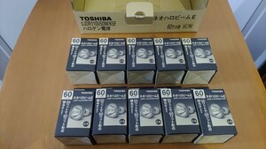 【送料込 未開封品】東芝 ハロゲン電球 ネオハロビーム50φ JDR110V50W/K5F 60W形広角 10個セット E11 50mmウシオ USHIO ダイクロハロゲン