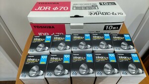 【送料込 未開封品】東芝 ハロゲン電球 JDR110V100W/K7MA ミラー径70mm 中角 10個セット E11 20度 ウシオ USHIO ダイクロハロゲン 150W