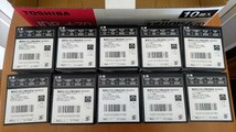 【送料込 未開封品】東芝 ハロゲン電球 JDR110V100W/K7MA ミラー径70mm 中角 10個セット E11 20度 ウシオ USHIO ダイクロハロゲン 150W_画像4