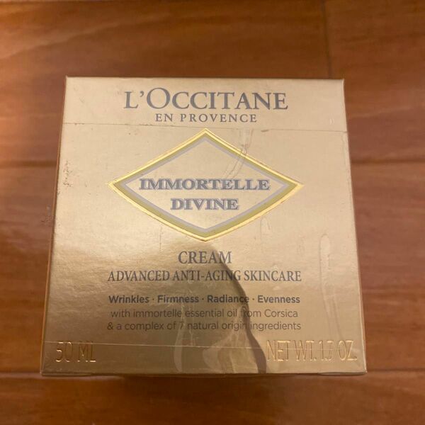 ロクシタン (LOCCITANE) イモーテル ディヴァインクリーム 50ml