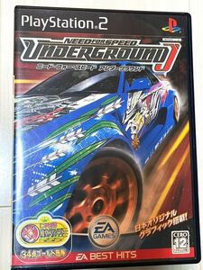 PS2 ソフト ニード フォー スピード アンダーグラウンド J NEED FOR SPEED UNDERGROUND EA BEST HITS 動作未確認 