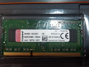 ☆Kingston ノートPC メモリ DDR3L 1600 (PC3L-12800) 4GB×2枚 計8GB 1.35V/SO-DIMM KVR16LS11/4　中古 送料185円～☆