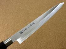 関の刃物 刺身包丁 20.5cm (205mm) 濃州正宗作 ステンレス刃物鋼 家庭用 刺身を一方向に引き切る 刃渡りが長めの片刃包丁 右利き用 日本製_画像4