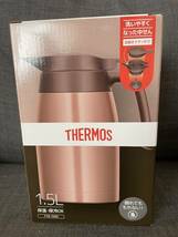 新品未使用　サーモス　THERMOS 1.5L ステンレス　卓上用　魔法瓶　TTB-1500_画像3