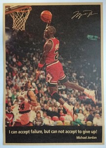 Michael Jordan マイケル・ジョーダン ポスター ①