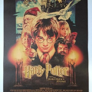 Harry Potter ハリー・ポッター ポスター ①