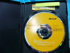 Microsoft Office 2010 Home and Business 製品版　2ライセンス　中古 　正規品　キー付き　難あり 転売　業者お断り