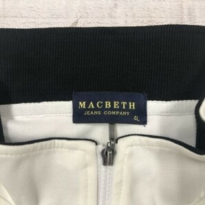 マックベス MACBETH フレンチブルドッグ・ワッペン トラッド スポーツ プルオーバー ハーフジップ ジャケット メンズ 大きいサイズ 4L 白の画像2