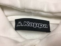 カッパ KAPPA スウェットパーカー メンズ プルオーバー ロゴ刺繍 バックプリント ストリート スポーツ S 白_画像2