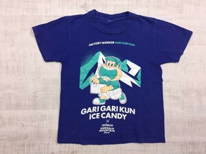 ガリガリ君 赤城乳業 × ジョージア エメラルドマウンテン アイスキャンディ 企業物 キャラクター 半袖Tシャツ キッズ 青