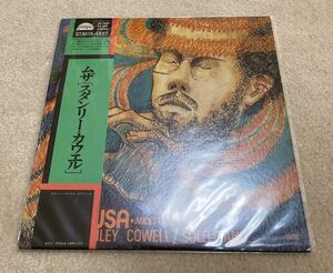 ★帯付き国内盤★Stanley Cowell/Musa Solo Pianoスタンリーカウエル/ムザ Strataeast