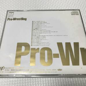 ＫＳＨ46 プロレス大全集 THE BEST OF PRO-WRESTLING ＣＤ テーマ曲・スタンハンセン ブルーザーブロディー ジャンボ鶴田 天龍源一郎 他の画像2