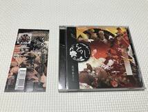 ＫＳＨ46　をかし 志方あきこ　ＣＤ_画像3