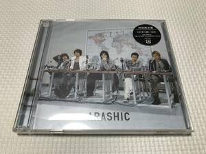 ＫＳＨ46　嵐 / ARASHIC[DVD付初回限定盤]　