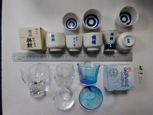  посуда для сакэ выгода . sake чашка саке Seto. sake магазин Akira .. чашечка для сакэ..10 шт. комплект 1 шт пакет нет..