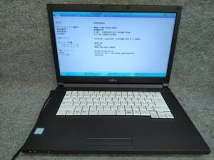 富士通 LIFEBOOK A576S i3-6100U Bios確認 ジャンク 0734