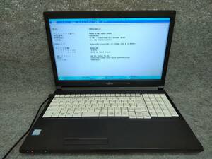 富士通 LIFEBOOK A577TX i3-7100U Bios確認 ジャンク 5702