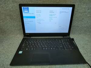 東芝 dynabook BZ35DB i3-6006U Bios確認 ジャンク バッテリー欠損 3225H