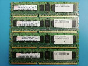  operation not yet verification hynix made PC3-8500R 1Rx4 2GB×4 sheets set =8GB 27770060725