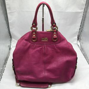 COACH コーチ マディソンジュリアン　レザーハンドバッグ　2WAY №J0869-12935 マゼンタ　中古　YS B5IS